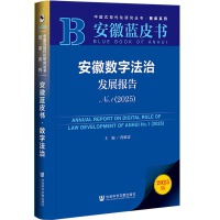 Ք(sh)ַΰl(f)չ(bo)No.12025