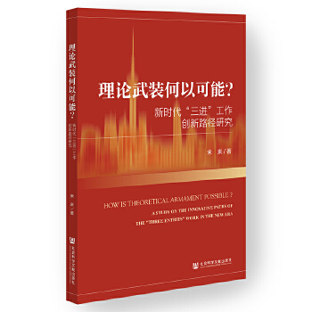  ՓbԿܣrM(chung)·о