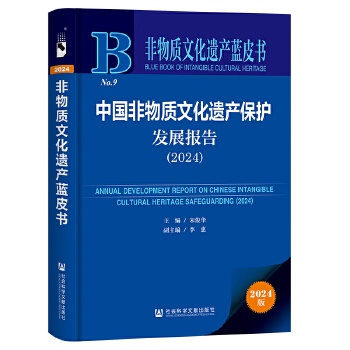  |(zh)Ļza(chn){(ln)Ƥ:Ї(gu)|(zh)Ļza(chn)o(h)l(f)չ(bo)