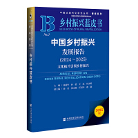 Їl(xing)dl(f)չ棨2024~2025