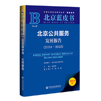  {(ln)Ƥ(w)l(f)չ(bo)