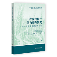  r(nng)о:Լӿr(nng)I(y)O(sh)ҕ