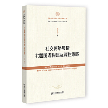  罻W(wng)j(lu)ݛ}DV(gu){(dio)ز