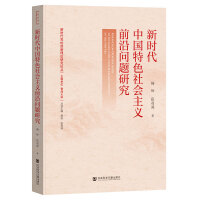  r(sh)Їɫ(hu)xǰ؆}о