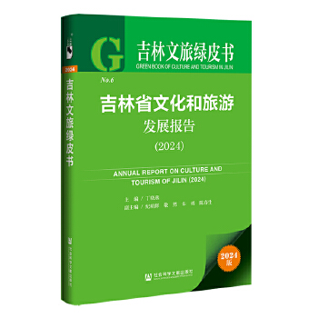  þGƤ:ʡĻΰl(f)չ(bo)