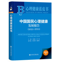 Їl(f)չ棨2023-2024