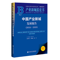  a(chn)I(y)³{(ln)Ƥ:Їa(chn)I(y)³ǰl(f)չ