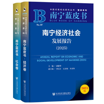  ό{(ln)Ƥ:ό(jng)(j)l(f)չ