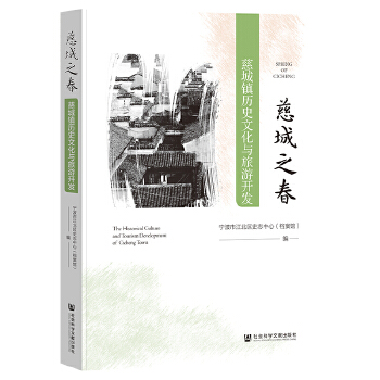  ȳ֮ȳ(zhn)vʷĻc_l(f)