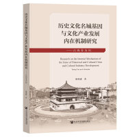 vʷĻǻcĻa(chn)I(y)l(f)չ(ni)ڙC(j)о