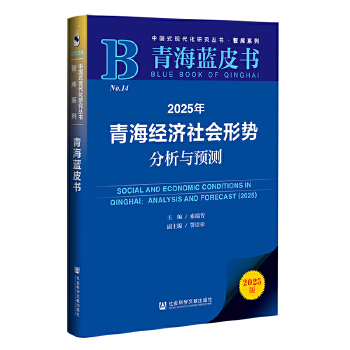  ຣ{(ln)Ƥ:2025ຣ(jng)(j)(hu)΄(sh)cA(y)y(c)