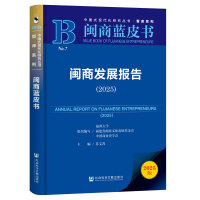  }{(ln)Ƥ}̰l(f)չ(bo)