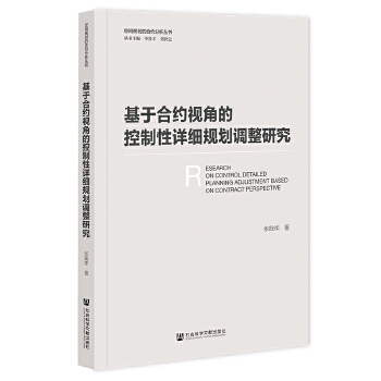  ںϼsҕǵĿԔ(x)Ҏ(gu){(dio)о