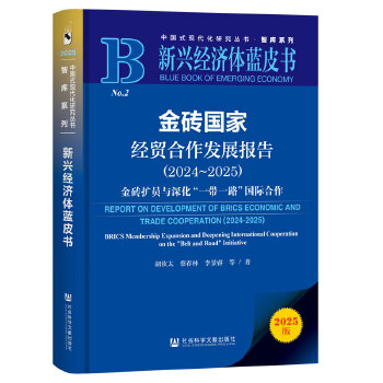  d(jng)w{(ln)Ƥuҽ(jng)Q(mo)l(f)չ