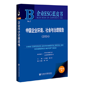  I(y)ESG{Ƥ:ЇI(y)h(hun)c