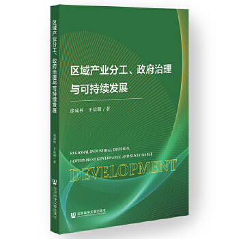  ^(q)a(chn)I(y)ֹcɳm(x)l(f)չ