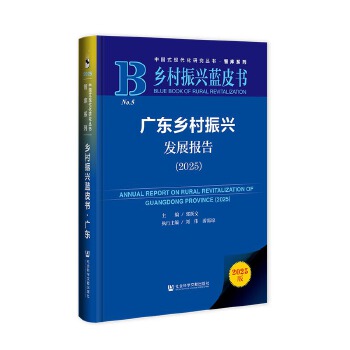  l(xing)d{ƤV|l(xing)dl(f)չ