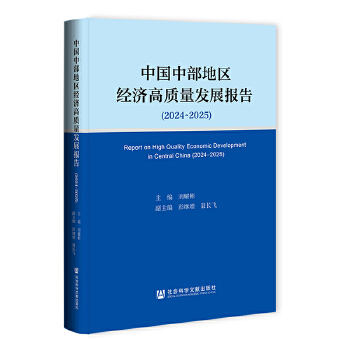  Їв؅^(q)(jng)|(zh)l(f)չ