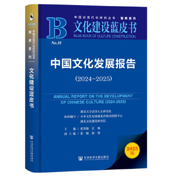  ĻO(sh){(ln)ƤЇ(gu)Ļl(f)չ(bo)