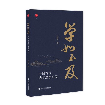  W(xu)粻:ЇŴW(xu)˼ՓҪ