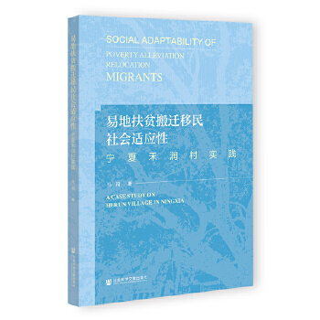  ׵طؚw(hu)m(yng)ԣĺ̝(rn)匍(sh)`