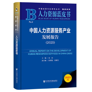  YԴ{ƤЇYԴծaI(y)l(f)չ