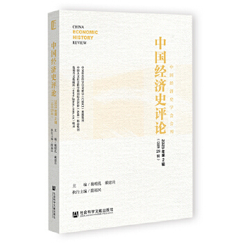  Ї(jng)ʷuՓ 20252݋