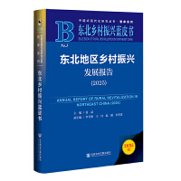 |؅^(q)l(xing)dl(f)չ