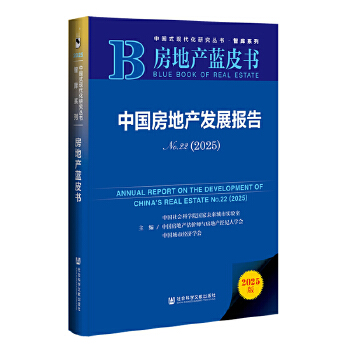  خa(chn){(ln)ƤЇخa(chn)l(f)չ(bo)No.22