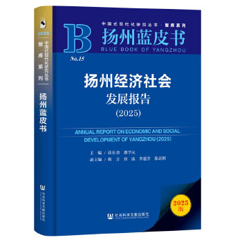  P(yng){(ln)Ƥ(sh)P(yng)ݽ(jng)(j)(hu)l(f)չ(bo)