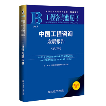  ԃ{(ln)ƤЇ(gu)ԃl(f)չ(bo)