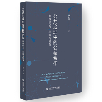  еĹ˽ƶģʽh(hun)cЧ;ƶģʽh(hun)cЧ