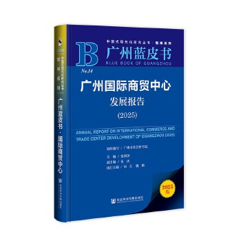  V{(ln)ƤV݇(gu)HQ(mo)İl(f)չ(bo)