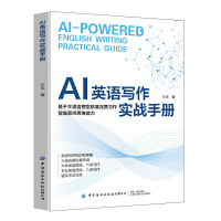 AIӢZ(y)(xi)(sh)(zhn)փ(c)