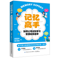  ӛ֣׌ԇ͌W(xu)(x)׃pe