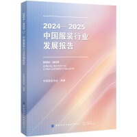 2024-2025Ї(gu)bИI(y)l(f)չ(bo)