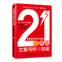  21W(xu)(hu)İc׃F(xin)