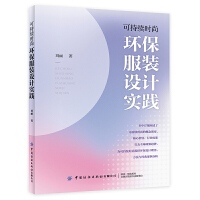 ɳm(x)rУh(hun)bO(sh)Ӌ`