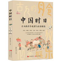  Ї(gu)r(sh) : ˵Yxcʳʘ(l)