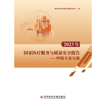  2023(gu)t(y)(w)c|(zh)ȫ(bo)桪(zhun)I(y)փ(c)