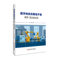  ⾀ƽ⣺ģ㷨(yng)