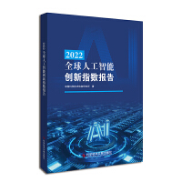  2022ȫ˹܄(chung)ָ(sh)(bo)