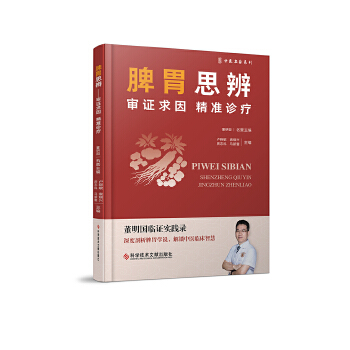  Ƣθ˼棺C򾫜(zhn)\