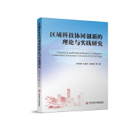 ^(q)Ƽf(xi)ͬ(chung)µՓc`о