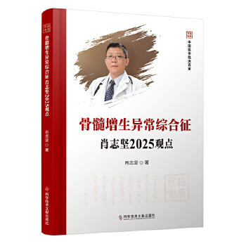  CФ־(jin)2025^c(din)