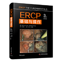 ERCPAcԭ3棩