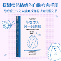 Ҫɞһֻ⬣cƢ̎ʮ(g)k