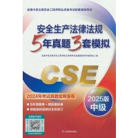 ȫa(chn)ɷҎ(gu)5}3ģM