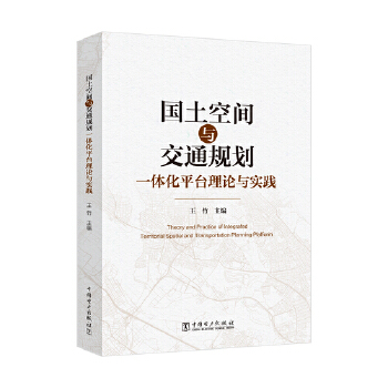  gcͨҎ(gu)һwƽ_(ti)Փc(sh)`