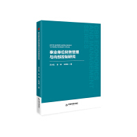  Е(jng)ܡ I(y)λؔ(w)c(ni)о